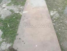 Лист Торг