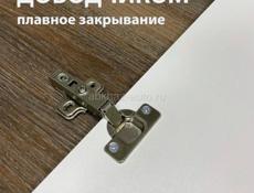 Шкаф для одежды