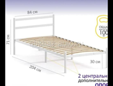 Продам металлические кровати 