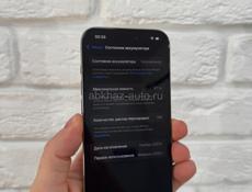 iPhone 15 Pro 256Gb 