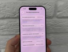 16 Pro 512Gb 🔋100% 