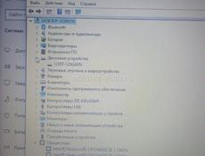 Ноутбук Asus. 