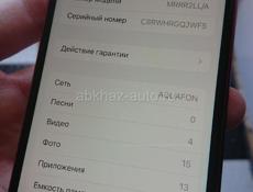 IPhone 8
