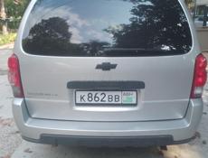 Chevrolet Uplander