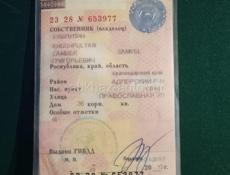 ВАЗ 2109