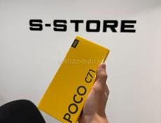 S-store
