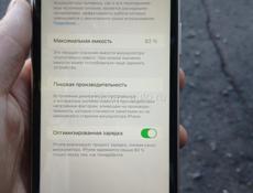 Продаю телефон не спешу с продажей 