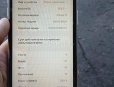 Продаю телефон не спешу с продажей 