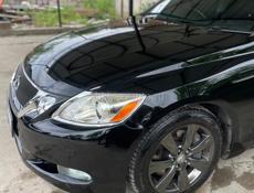 Диски обмен 