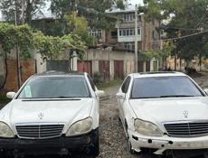 Mercedes-Benz S-Класс