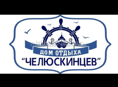 Администратор СПиР