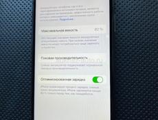 Продаю айфон х
