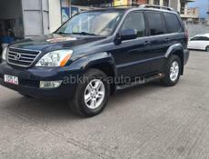 Lexus GX