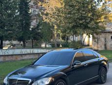 Mercedes-Benz S-Класс