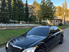 Mercedes-Benz S-Класс