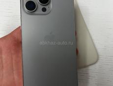 iPhone 15 Pro Max