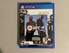 Ps4 Диск UFC4