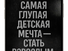 Ищу работу водителем