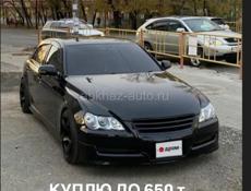 Toyota Mark X