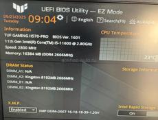 Продаю игровой комплект I5 11600