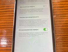 Айфон 11 