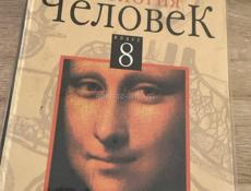 Продаю книги 