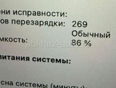Macbook air, М2, 2022, экран 13’ , память 512 GB, цвет Starlight.