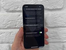 iPhone 13 128Gb 🔋92%