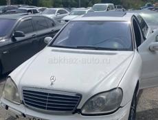 Mercedes-Benz S-Класс