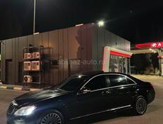 Mercedes-Benz S-Класс