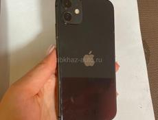 iPhone 11 BLACK