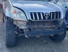 Тойота Ланд Крузер Прадо