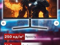  Монитор