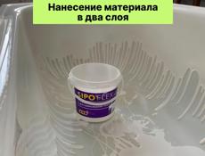 Реставрация Ванн в Абхазии 