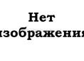 Продаются каштановые двери 