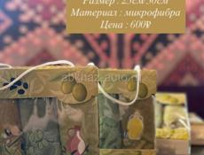 Распродажа