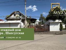 📢ПРОДАЖА