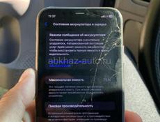 Айфон 11 77% 64 г отдам по дешевки нужда в деньгах 