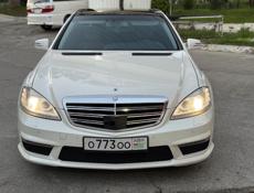 Mercedes-Benz S-Класс