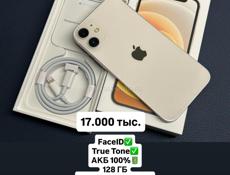 iPhone 12