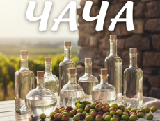 ЧАЧА