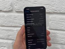 iPhone 13 128Gb 🔋86%
