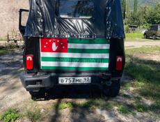 УАЗ Хантер
