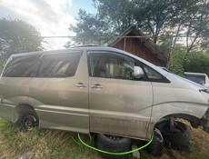 Разбор Альфард