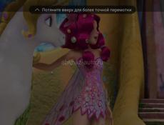 ИЩЕМ РАБОТУ НА СБОР АРЕХАВ