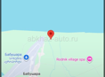 Участок 6 сотых