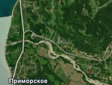 В рассрочку