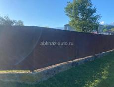 В рассрочку