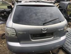 Авто разбор