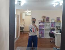 Интуитивный Косметолог 